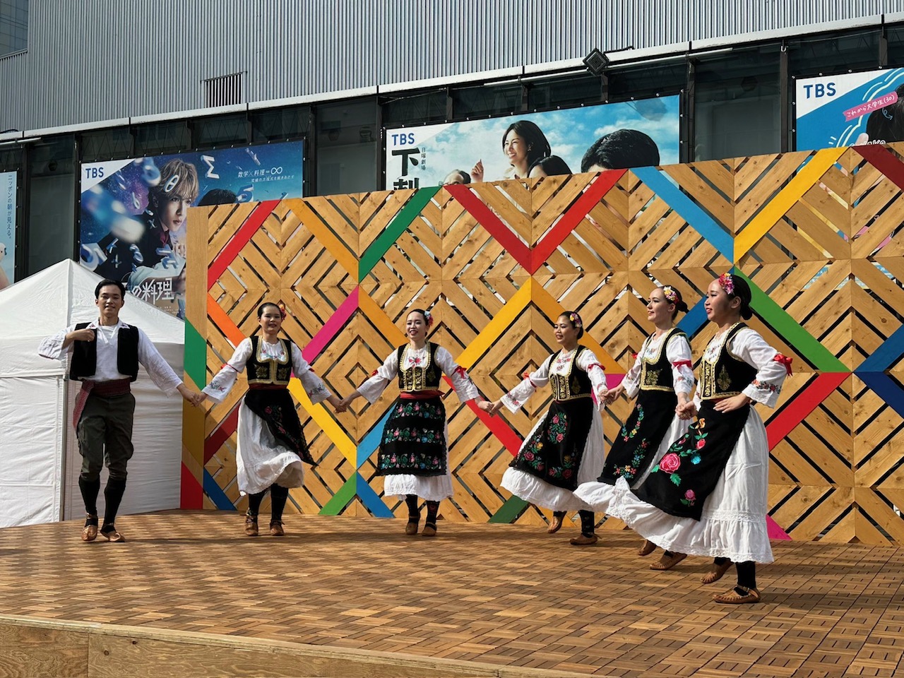 セルビア共和国大使館 東京